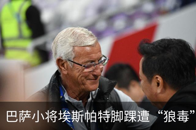 巴萨小将埃斯帕特脚踝遭“狼毒”！缺席7周带来哪些戏码？